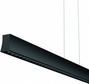 Подвесной светильник Mantra Hanok 7544 в Когалыме - kogalym.mebel24.online | фото 6