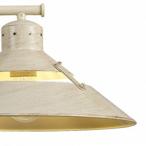 Подвесной светильник Mantra Industrial 5433 в Когалыме - kogalym.mebel24.online | фото 3