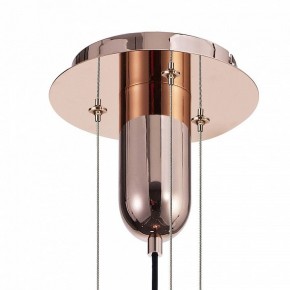 Подвесной светильник Mantra Jarras 6190 в Когалыме - kogalym.mebel24.online | фото 5