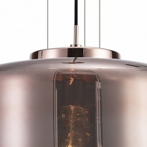 Подвесной светильник Mantra Jarras 6190 в Когалыме - kogalym.mebel24.online | фото 6