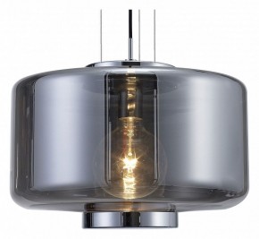 Подвесной светильник Mantra Jarras 6191 в Когалыме - kogalym.mebel24.online | фото 2