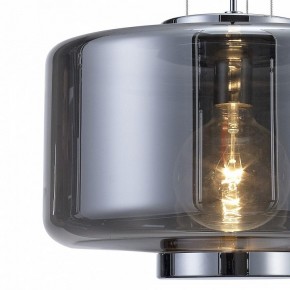 Подвесной светильник Mantra Jarras 6191 в Когалыме - kogalym.mebel24.online | фото 3