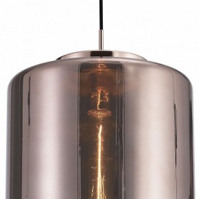Подвесной светильник Mantra Jarras 6193 в Когалыме - kogalym.mebel24.online | фото 4
