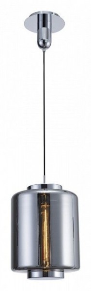Подвесной светильник Mantra Jarras 6194 в Когалыме - kogalym.mebel24.online | фото 2
