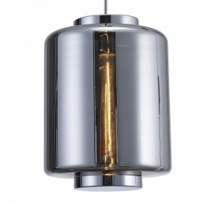 Подвесной светильник Mantra Jarras 6194 в Когалыме - kogalym.mebel24.online | фото 3