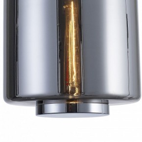 Подвесной светильник Mantra Jarras 6194 в Когалыме - kogalym.mebel24.online | фото 4