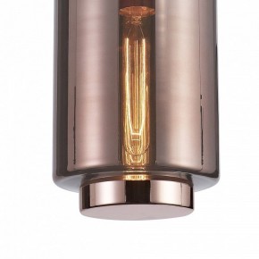 Подвесной светильник Mantra Jarras 6199 в Когалыме - kogalym.mebel24.online | фото 3