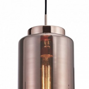 Подвесной светильник Mantra Jarras 6199 в Когалыме - kogalym.mebel24.online | фото 4