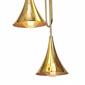 Подвесной светильник Mantra Jazz 5896 в Когалыме - kogalym.mebel24.online | фото 5