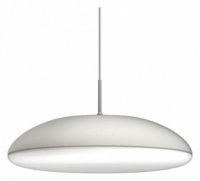 Подвесной светильник Mantra Kazz 8140 в Когалыме - kogalym.mebel24.online | фото 2