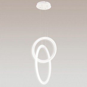 Подвесной светильник Mantra Kitesurf 7191 в Когалыме - kogalym.mebel24.online | фото 3