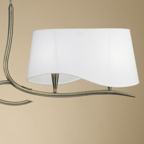 Подвесной светильник Mantra Ninette 1921 в Когалыме - kogalym.mebel24.online | фото