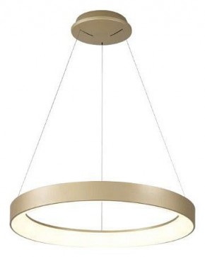 Подвесной светильник Mantra Niseko 8574 в Когалыме - kogalym.mebel24.online | фото