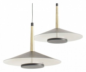 Подвесной светильник Mantra Orion 7306 в Когалыме - kogalym.mebel24.online | фото 2