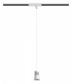 Подвесной светильник Mantra Pagoda 7780 в Когалыме - kogalym.mebel24.online | фото 3