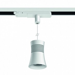 Подвесной светильник Mantra Pagoda 7781 в Когалыме - kogalym.mebel24.online | фото 2