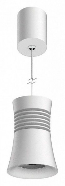 Подвесной светильник Mantra Pagoda 7784 в Когалыме - kogalym.mebel24.online | фото 2