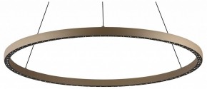 Подвесной светильник Mantra Riumar 8677 в Когалыме - kogalym.mebel24.online | фото