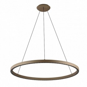Подвесной светильник Mantra Riumar 8677 в Когалыме - kogalym.mebel24.online | фото 2