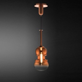 Подвесной светильник Mantra Sonata 6695 в Когалыме - kogalym.mebel24.online | фото 4