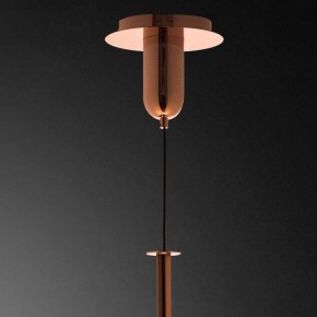 Подвесной светильник Mantra Sonata 6695 в Когалыме - kogalym.mebel24.online | фото 7