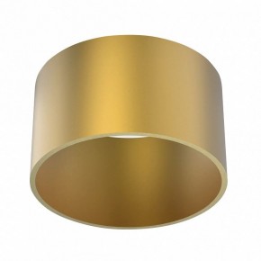 Подвесной светильник Mantra Split 8877 в Когалыме - kogalym.mebel24.online | фото 4