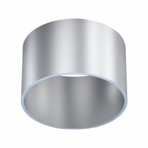 Подвесной светильник Mantra Split 8877 в Когалыме - kogalym.mebel24.online | фото 5
