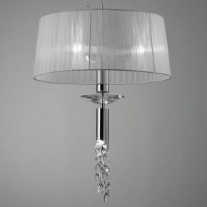 Подвесной светильник Mantra Tiffany 3858 в Когалыме - kogalym.mebel24.online | фото 5