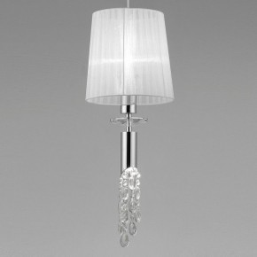 Подвесной светильник Mantra Tiffany 3861 в Когалыме - kogalym.mebel24.online | фото 5