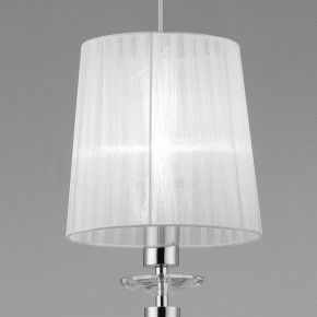 Подвесной светильник Mantra Tiffany 3861 в Когалыме - kogalym.mebel24.online | фото 7