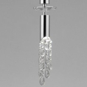 Подвесной светильник Mantra Tiffany 3861 в Когалыме - kogalym.mebel24.online | фото 8
