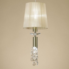 Подвесной светильник Mantra Tiffany 3881 в Когалыме - kogalym.mebel24.online | фото 3