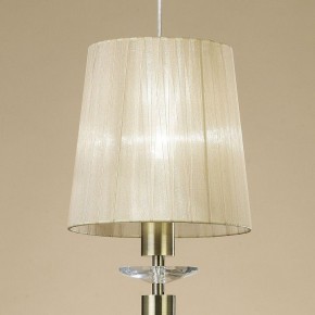 Подвесной светильник Mantra Tiffany 3881 в Когалыме - kogalym.mebel24.online | фото 4