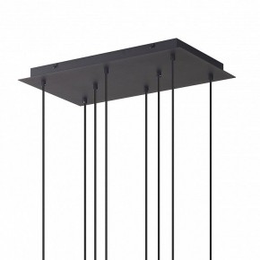 Подвесной светильник Mantra Tonic 7880 в Когалыме - kogalym.mebel24.online | фото 2