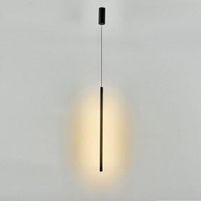Подвесной светильник Mantra Torch 8483 в Когалыме - kogalym.mebel24.online | фото 2