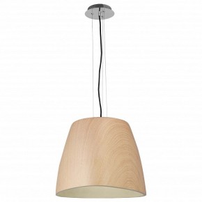 Подвесной светильник Mantra Triangle 4821 в Когалыме - kogalym.mebel24.online | фото 2