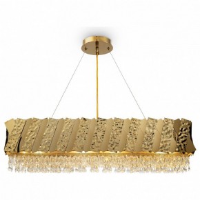 Подвесной светильник Maytoni Artistico MOD017PL-04BS в Когалыме - kogalym.mebel24.online | фото 2