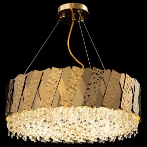 Подвесной светильник Maytoni Artistico MOD017PL-05BS в Когалыме - kogalym.mebel24.online | фото 3