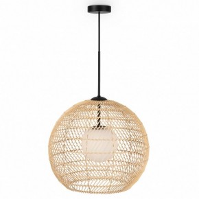 Подвесной светильник Maytoni CANE MOD204PL-01BG в Когалыме - kogalym.mebel24.online | фото 2