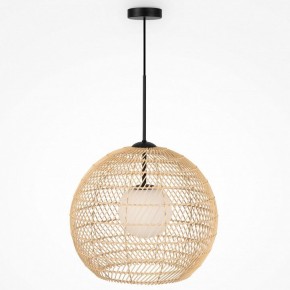 Подвесной светильник Maytoni CANE MOD204PL-01BG в Когалыме - kogalym.mebel24.online | фото 3