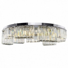 Подвесной светильник Maytoni Colline MOD083PL-09CH в Когалыме - kogalym.mebel24.online | фото