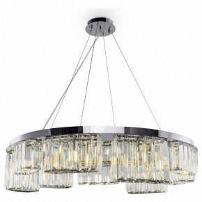Подвесной светильник Maytoni Colline MOD083PL-09CH в Когалыме - kogalym.mebel24.online | фото 4