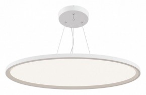 Подвесной светильник Maytoni Cosmos MOD057PL-L78W4K в Когалыме - kogalym.mebel24.online | фото 2