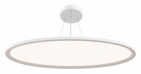 Подвесной светильник Maytoni Cosmos MOD057PL-L96W4K в Когалыме - kogalym.mebel24.online | фото 2