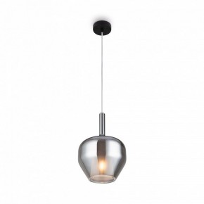Подвесной светильник Maytoni Duality MOD271PL-01B5 в Когалыме - kogalym.mebel24.online | фото 2