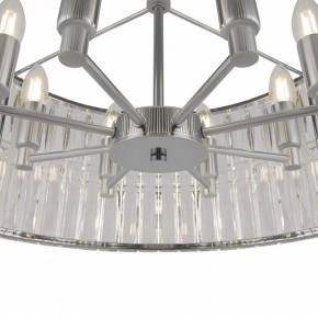 Подвесной светильник Maytoni Facet MOD094PL-08CH в Когалыме - kogalym.mebel24.online | фото 5