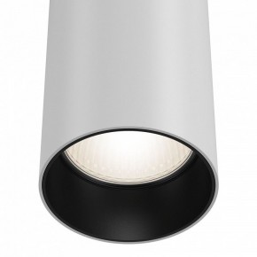 Подвесной светильник Maytoni Focus P075PL-01W в Когалыме - kogalym.mebel24.online | фото 5