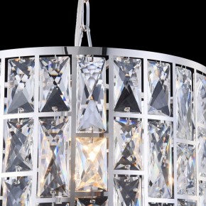 Подвесной светильник Maytoni Gelid MOD184-PL-01-CH в Когалыме - kogalym.mebel24.online | фото 4