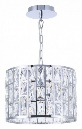 Подвесной светильник Maytoni Gelid MOD184-PL-01-CH в Когалыме - kogalym.mebel24.online | фото 5