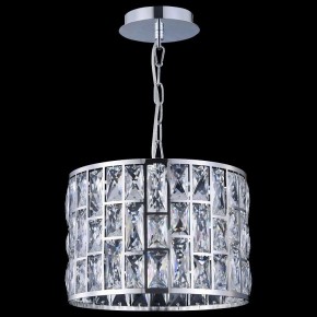 Подвесной светильник Maytoni Gelid MOD184-PL-01-CH в Когалыме - kogalym.mebel24.online | фото 7